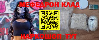 ПСИЛОЦИБИНОВЫЕ ГРИБЫ Гусев