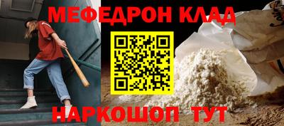 ПСИЛОЦИБИНОВЫЕ ГРИБЫ Гусев
