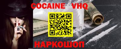 ПСИЛОЦИБИНОВЫЕ ГРИБЫ Гусев