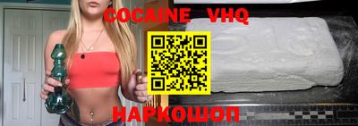 ПСИЛОЦИБИНОВЫЕ ГРИБЫ Гусев