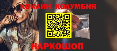 ПСИЛОЦИБИНОВЫЕ ГРИБЫ Гусев