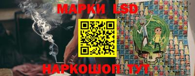 COCAINE Гусь-Хрустальный