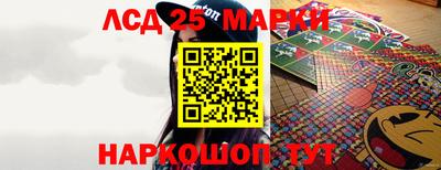 бутират Гусиноозёрск
