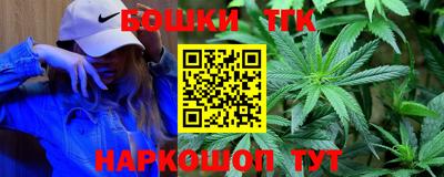 COCAINE Гусь-Хрустальный