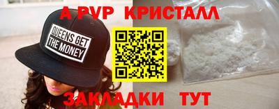 ПСИЛОЦИБИНОВЫЕ ГРИБЫ Гусев