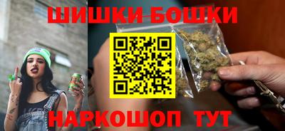 ПСИЛОЦИБИНОВЫЕ ГРИБЫ Гусев