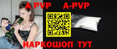 ПСИЛОЦИБИНОВЫЕ ГРИБЫ Гусев