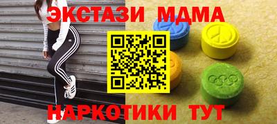 ПСИЛОЦИБИНОВЫЕ ГРИБЫ Гусев
