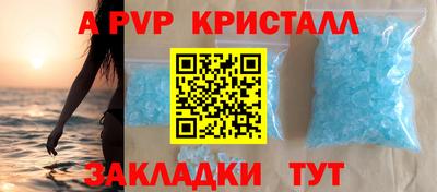 ПСИЛОЦИБИНОВЫЕ ГРИБЫ Гусев