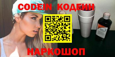 ПСИЛОЦИБИНОВЫЕ ГРИБЫ Гусев