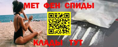 ПСИЛОЦИБИНОВЫЕ ГРИБЫ Гусев