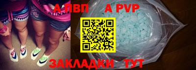 ПСИЛОЦИБИНОВЫЕ ГРИБЫ Гусев
