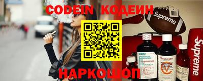 ПСИЛОЦИБИНОВЫЕ ГРИБЫ Гусев
