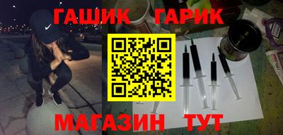 ПСИЛОЦИБИНОВЫЕ ГРИБЫ Гусев