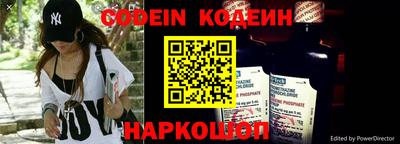 ПСИЛОЦИБИНОВЫЕ ГРИБЫ Гусев