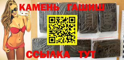 ПСИЛОЦИБИНОВЫЕ ГРИБЫ Гусев